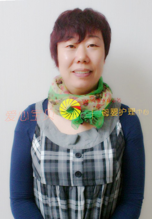 北京育儿嫂,月嫂,保姆,家政