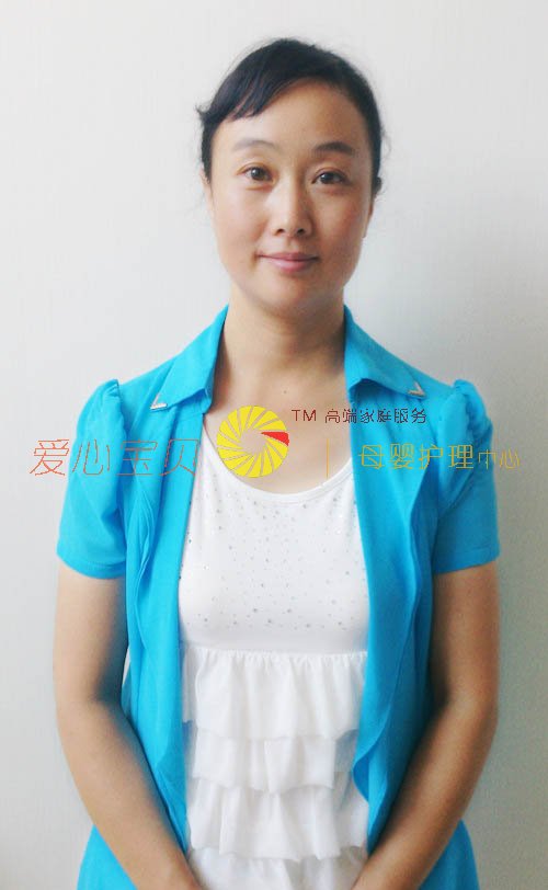 北京育儿嫂,月嫂,保姆,家政