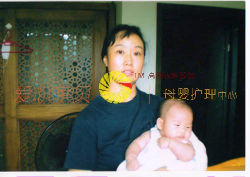 北京育儿嫂