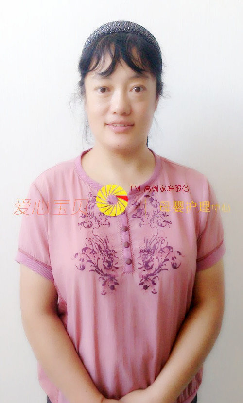 ��������ɩ,��Ӥʦ,��Ӥɩ