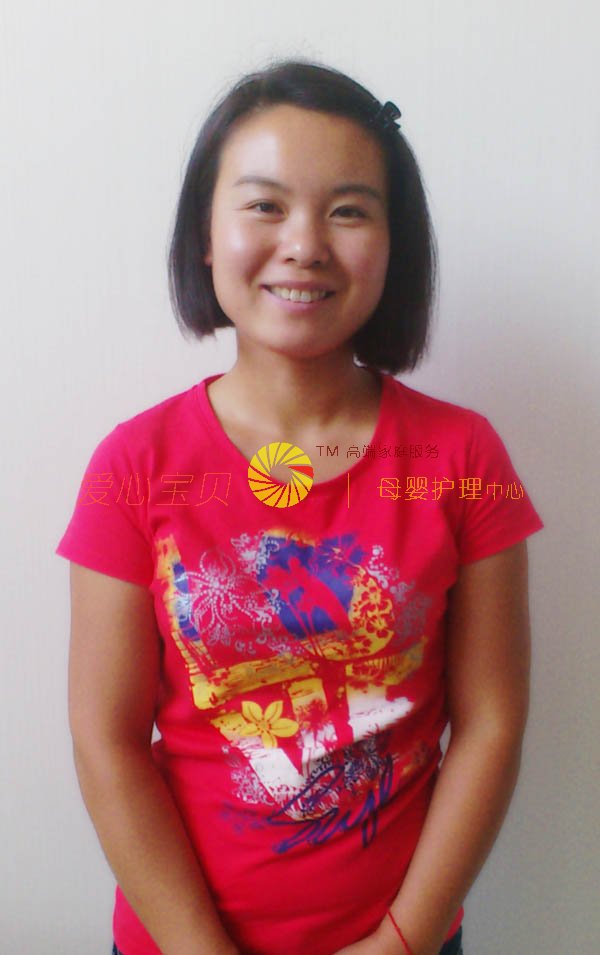 北京育儿嫂,育婴师,育婴嫂