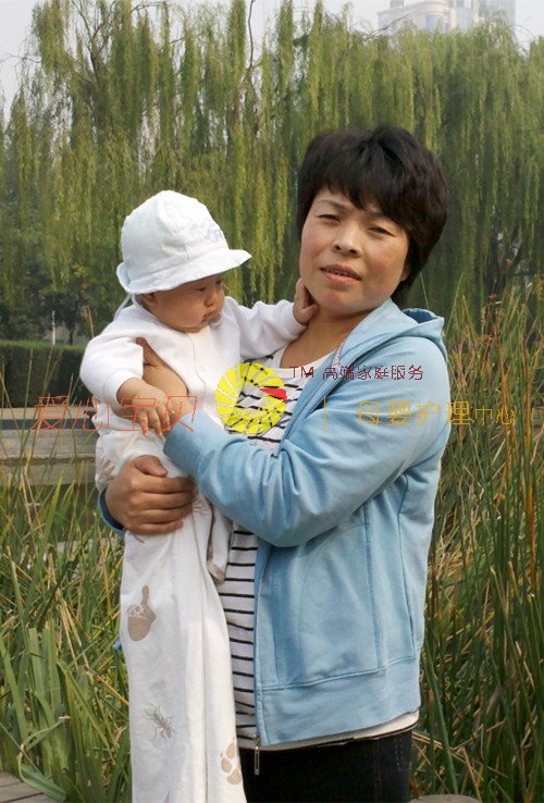 ǰְҲҵı˾Сȥ԰