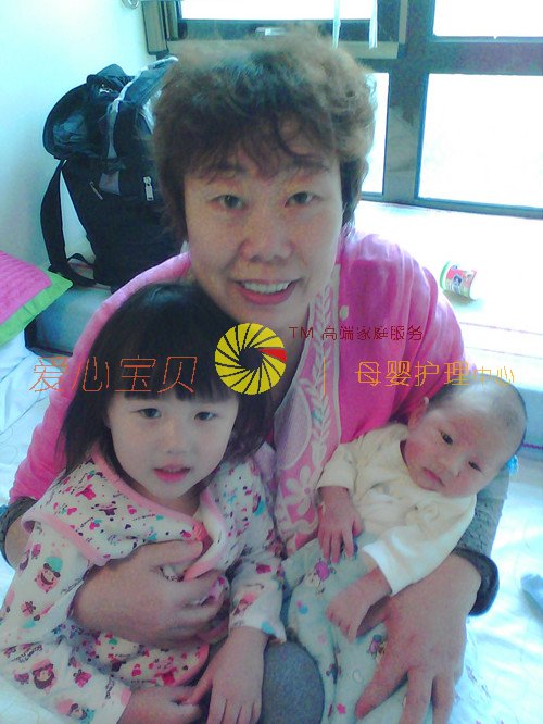 北京育儿嫂