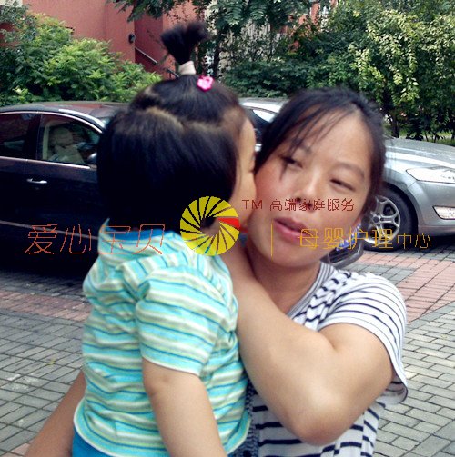 ��������ɩ,������ķ,��������,������ɩ,������Ӥʦ