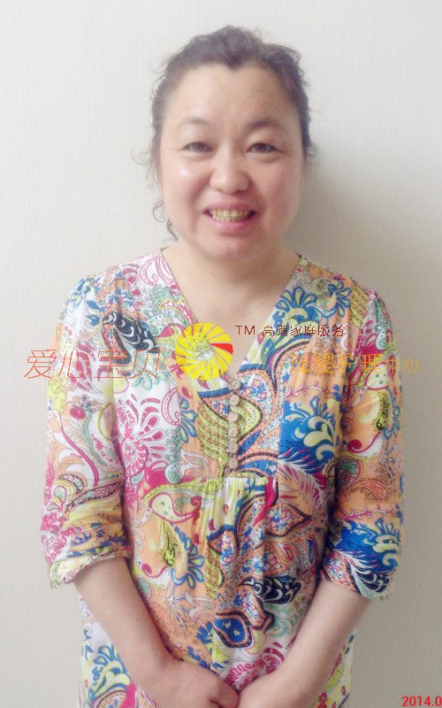 ��������ɩ,��������,������ķ,������ɩ