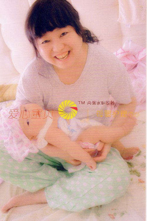 ��������ɩ,��������,������ķ,������ɩ