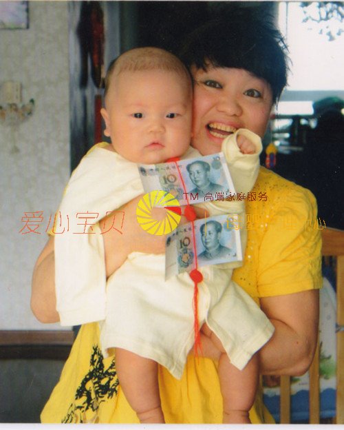 ��������ɩ,��������,������ķ,������ɩ