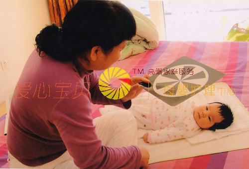 ��������ɩ,��������,������ķ,������ɩ