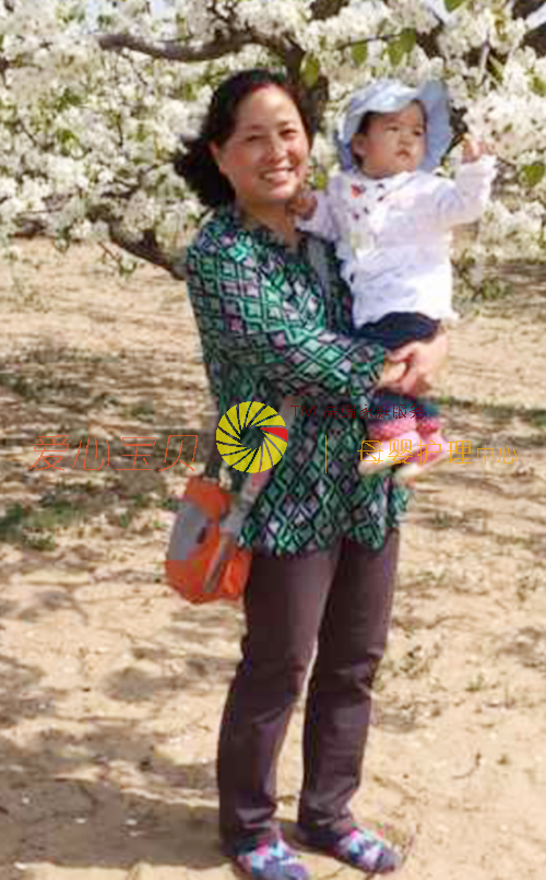 北京育儿嫂,北京保姆,北京家政,北京月嫂,北京育婴师