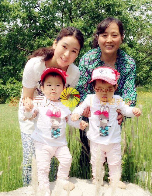 北京育儿嫂,北京保姆,北京家政,北京月嫂,北京育婴师