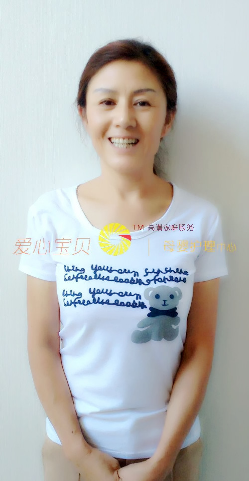 北京育儿嫂,家政,保姆,育婴师,育婴嫂,月嫂