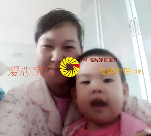 北京保姆网,北京育儿嫂,北京家政公司,北京月嫂