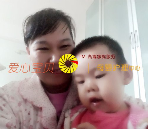 北京保姆网,北京育儿嫂,北京家政公司,北京月嫂