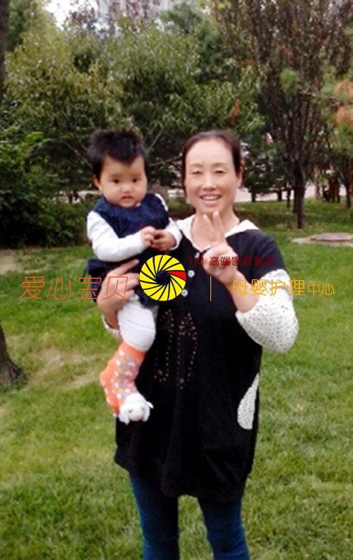 ������ķ��,��������ɩ,����������˾,������ɩ