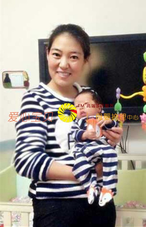 爱心宝贝北京家政公司赵凤祯:用心去爱这份工作