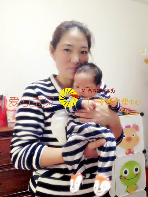 爱心宝贝北京家政公司赵凤祯:用热情去和宝宝交流