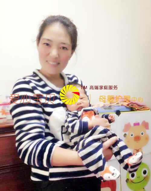 爱心宝贝北京家政公司赵凤祯:用爱守护宝宝