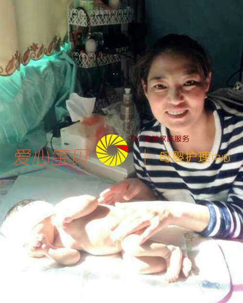 爱心宝贝北京家政公司赵凤祯:看到宝宝健康阳光的成长,好开心。