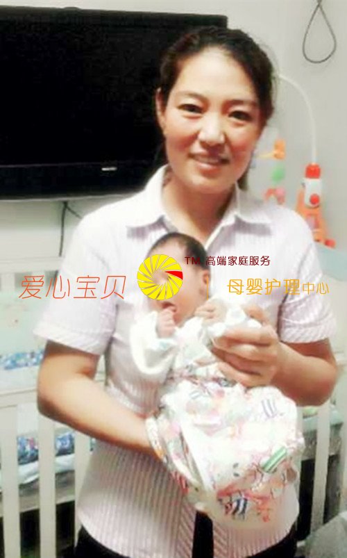 爱心宝贝北京家政公司赵凤祯:又进入一个大家庭。