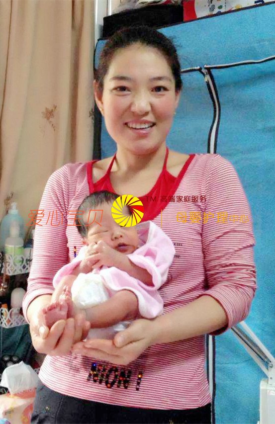 爱心宝贝北京家政公司赵凤祯:新生儿宝宝我的爱。