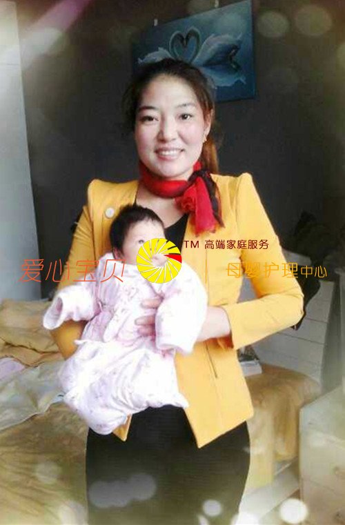 爱心宝贝北京家政公司赵凤祯:我和宝宝最后的合影留念。