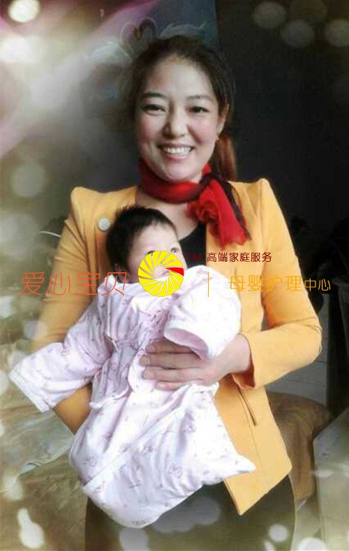 爱心宝贝北京家政公司赵凤祯:和宝宝一起就有快乐