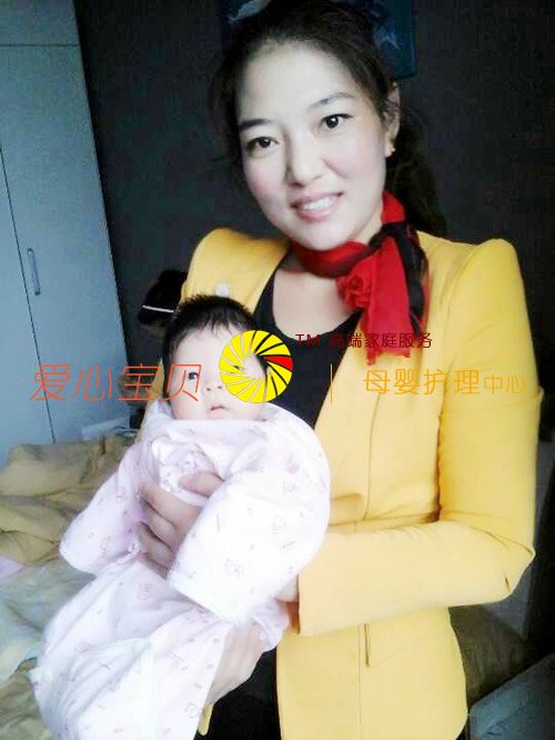 爱心宝贝北京家政公司赵凤祯:月嫂工作期满,要和宝宝分开了,心里涌动着酸溜溜的滋味。