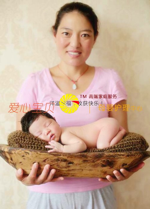 爱心宝贝北京家政公司赵凤祯:双手拖着一个生命,感觉月嫂职业好神圣。