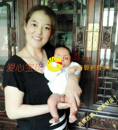 爱心宝贝北京家政公司赵凤祯:古色古香,带来好运。