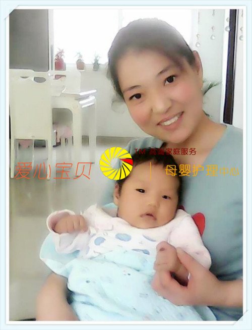 爱心宝贝北京家政公司赵凤祯:用爱验证宝宝的幸福。