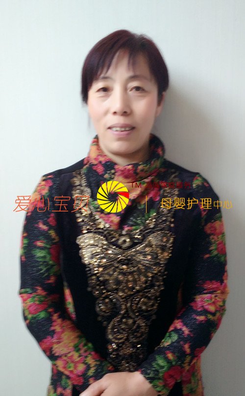 ���ı�������������˾������ķ�δ�Ӣ����