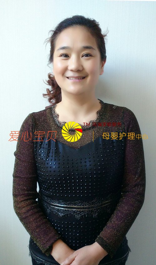 爱心宝贝北京家政公司育儿保姆龚小英近照