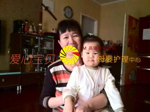 ��������ɩ�ĵã�14��15���±�����Ӫ������