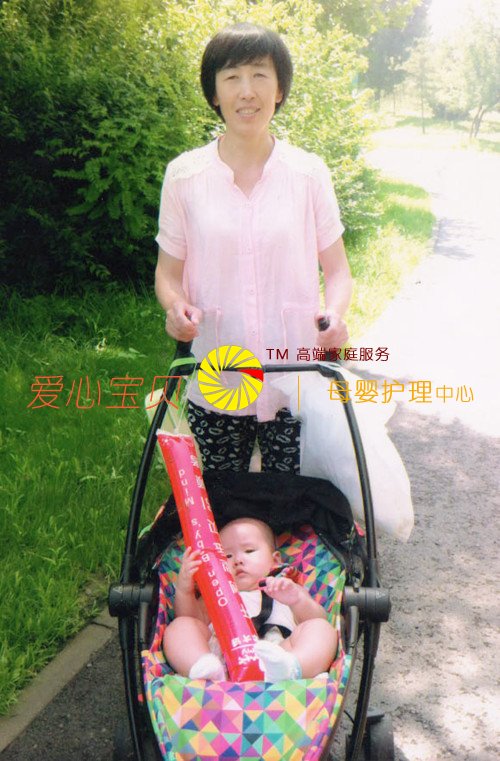 �ḻ��ĸӤ������ķ���飬������Ը����õ���Ʒ�Ǳ������ı���������˾����ҵ�Ļ�