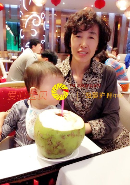 ������ȥɢ��