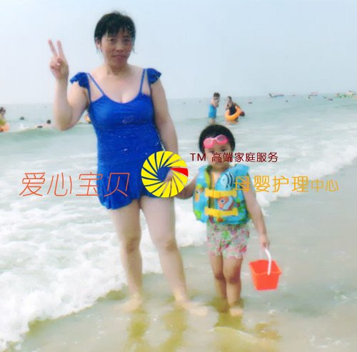 ��1������3��2���µı������������ı���������˾�δ�Ӣ