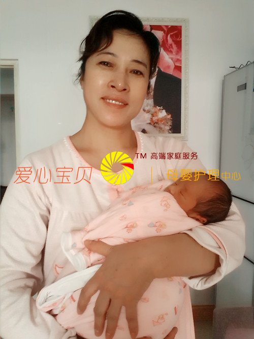 ϸ�ġ����ġ����Ĳ�רҵ���������ı���������˾������ɩ����Ƽ