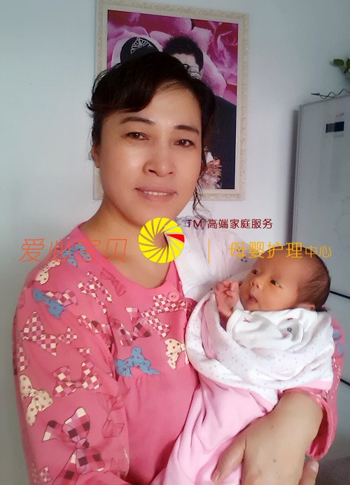 ���ı���������ɩ����Ƽ�õ��˱�����ͥ�ͻ��ĸ߶�����