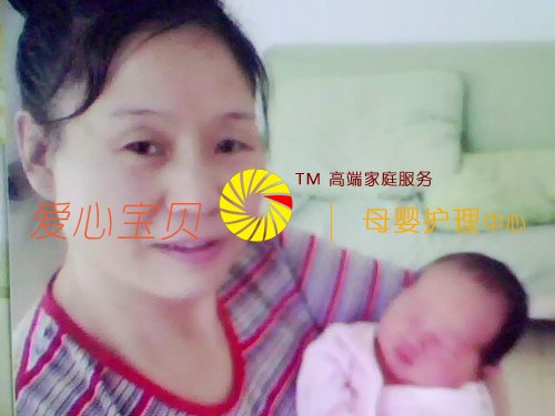 仅有2斤6两带早产儿,北京爱心宝贝家政服务公司高级育婴师郭林鱼