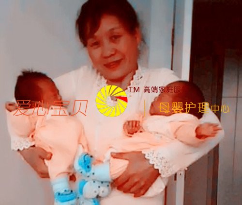 不说别的,就说婴儿护理经验,那是杠杠的。