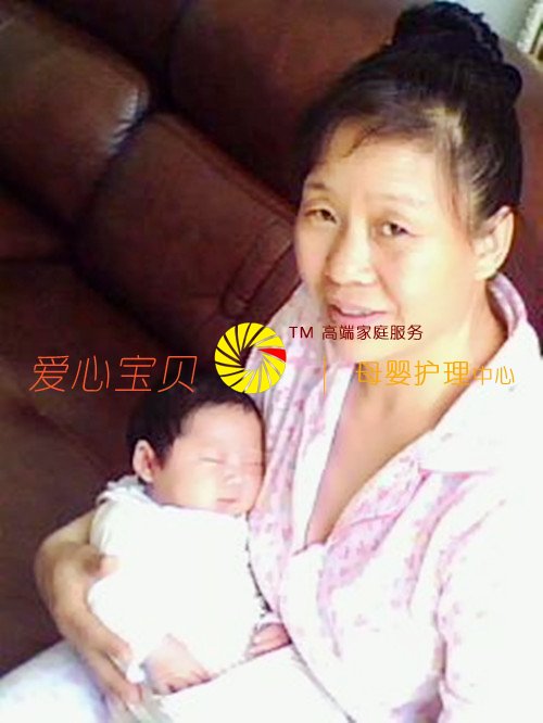 小宝宝交给我就放心吧,北京爱心宝贝家政服务公司金牌育婴师郭林鱼