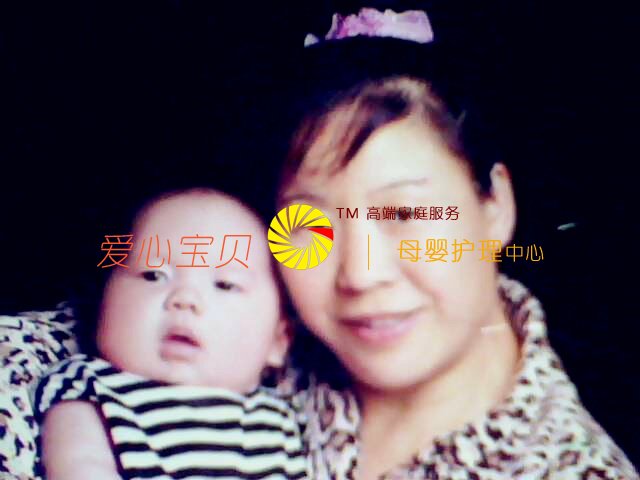 宝宝健康成长是育婴师的荣誉,北京爱心宝贝家政服务公司育婴师郭林鱼