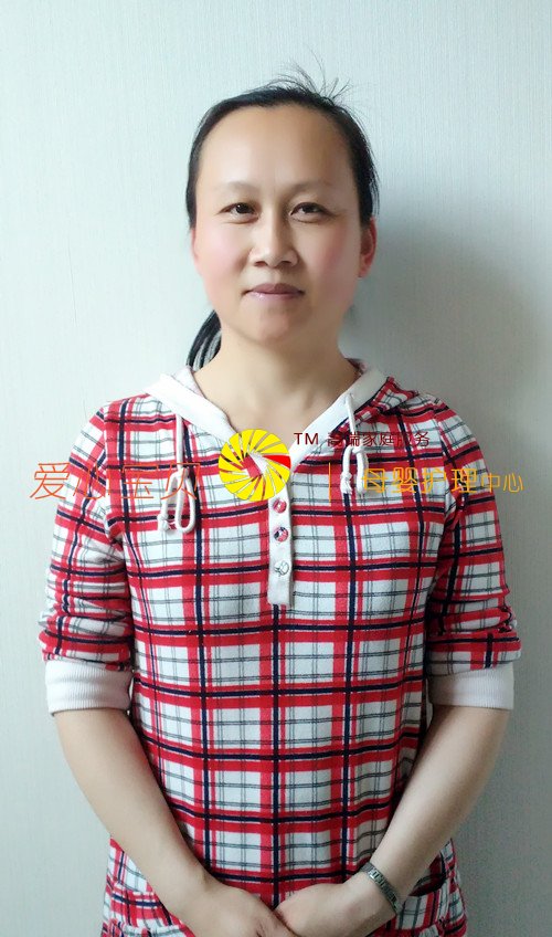 爱心宝贝北京家政公司高级月嫂近照