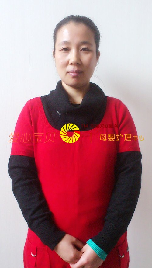 ���ı�������������˾��Ӥ��ķ�ź췼����