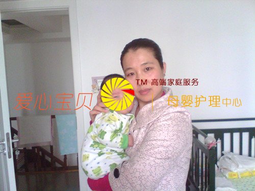 �������ı���������˾��������Ӥʦ�ź췼˵Ҫ�����������õ��ò�ϰ��