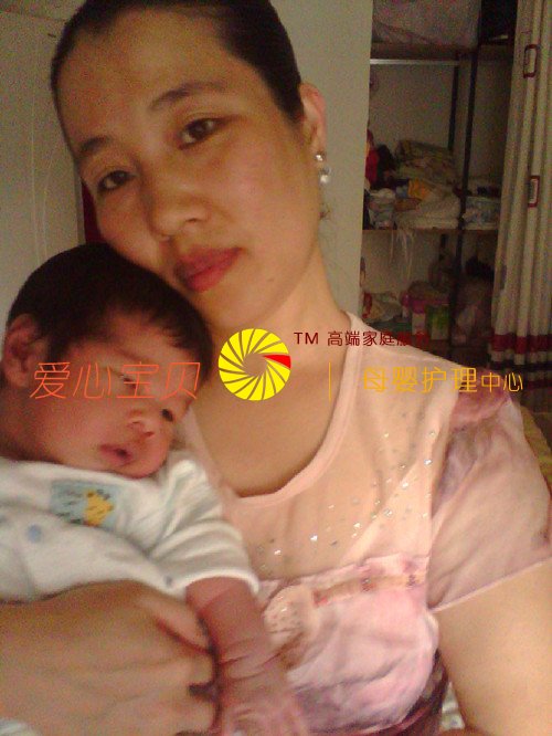 ���ı�������������˾��Ӥʦ�ź췼˵�ļ����Ҫ���������ʹ�÷�ɹƷ