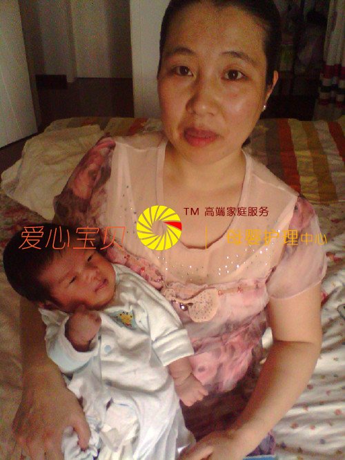 ���ı�������������˾��Ӥʦ�ź췼�̱�������˫������