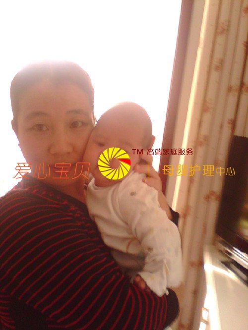 ���ı�������������˾��Ӥ��ķ�ź췼������������ò�ĺ�ϰ��