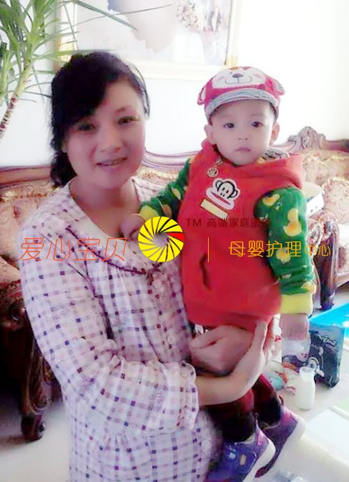 �ѱ�����С�����������˰��̵��ȶ��ԡ��Ǳ������ı�����������˾�߼�����ɩ�����ҡ�