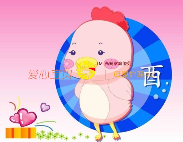 ϼ